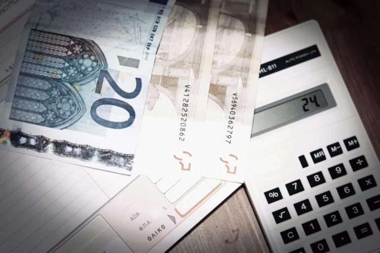 Πόσο θα διαμορφωθεί ο κατώτατος μισθός – Μέσα στον Ιανουάριο οι οριστικές αποφάσεις